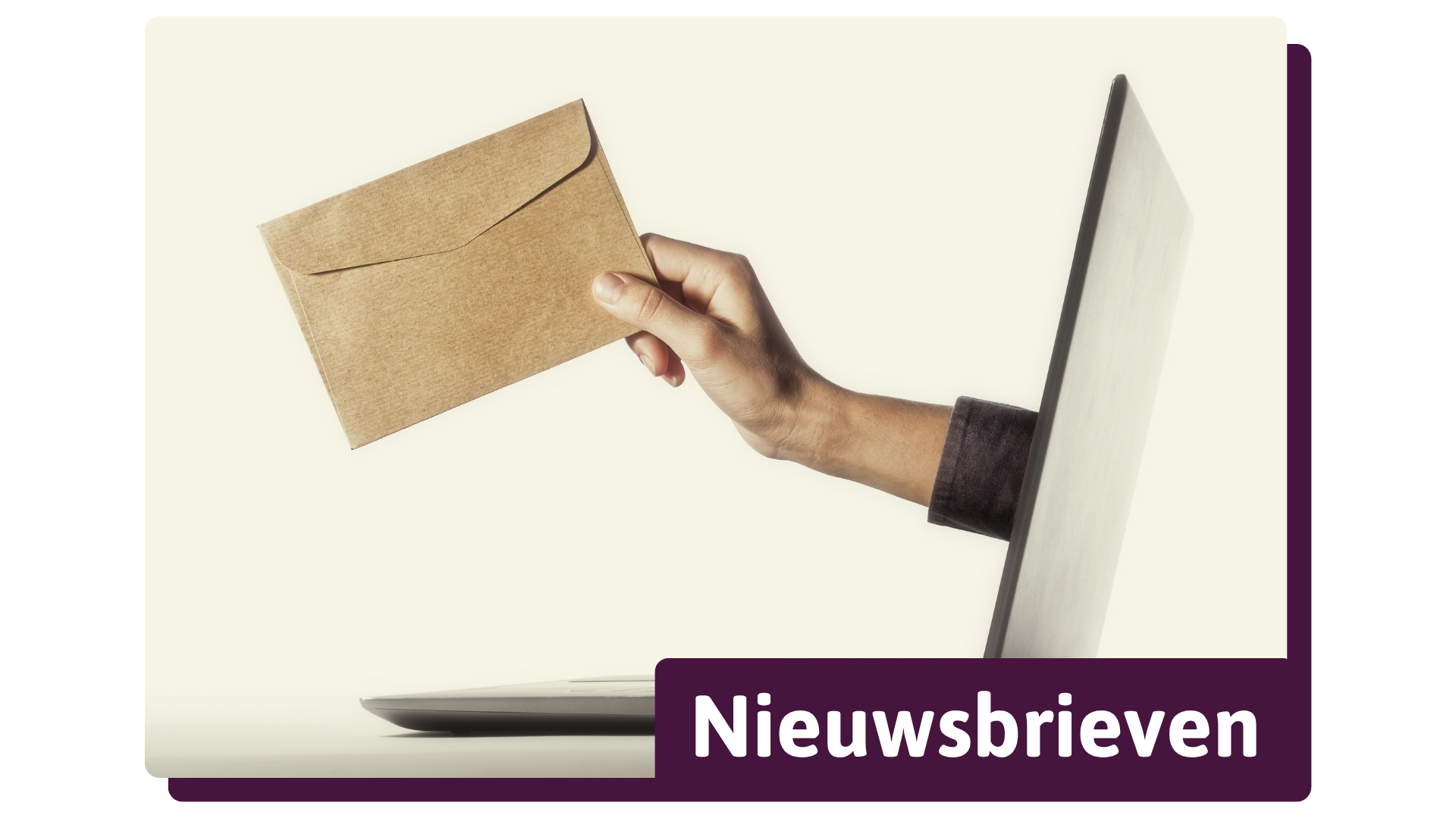 Nieuwsbrieven